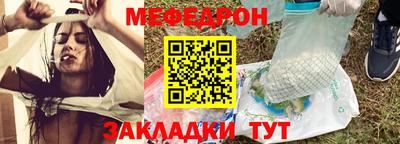 ALPHA PVP Лесосибирск