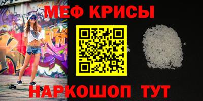 ALPHA PVP Лесосибирск