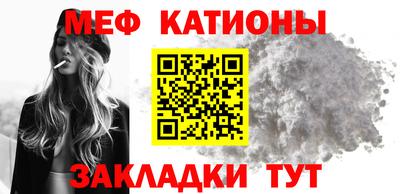 крисы Ливны