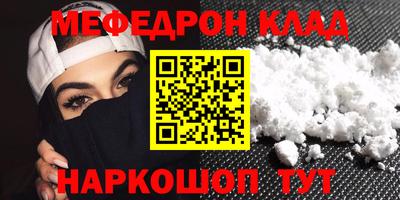 mix Ликино-Дулёво