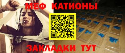 крисы Ливны