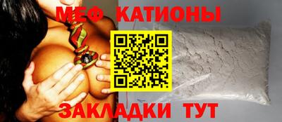 крисы Ливны