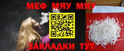 mix Ликино-Дулёво