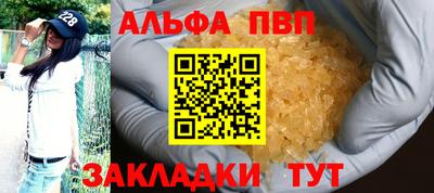 mix Ликино-Дулёво