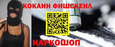 mix Ликино-Дулёво