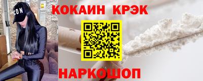 крисы Ливны