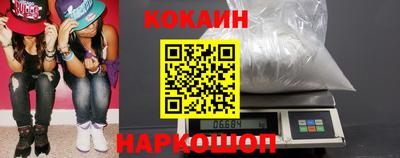 крисы Ливны