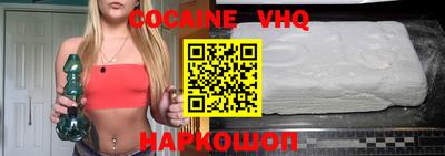 крисы Ливны