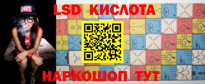 ALPHA PVP Лесосибирск