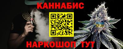 ALPHA PVP Лесосибирск