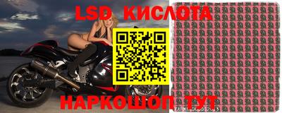 mix Ликино-Дулёво