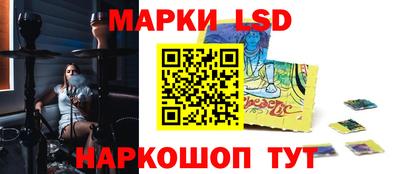 ALPHA PVP Лесосибирск