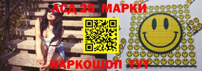 ALPHA PVP Лесосибирск
