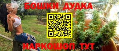 mix Ликино-Дулёво