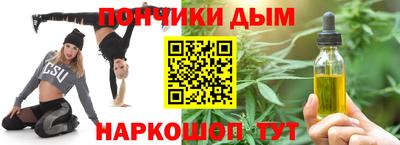 крисы Ливны