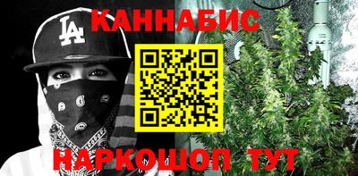 mix Ликино-Дулёво