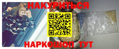 крисы Ливны
