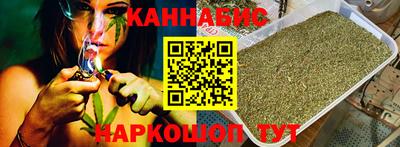 крисы Ливны