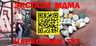 крисы Ливны