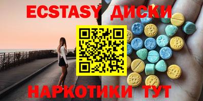 крисы Ливны