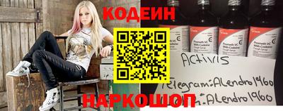 mix Ликино-Дулёво