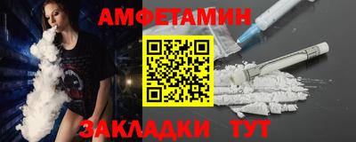 скорость Малоярославец