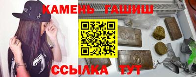 крисы Ливны
