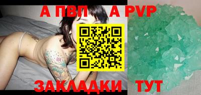 mix Ликино-Дулёво