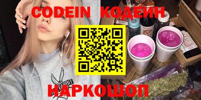 mix Ликино-Дулёво