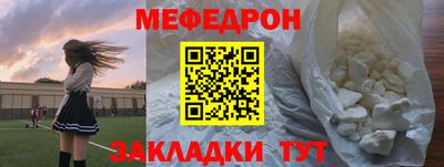 ALPHA PVP Лесосибирск