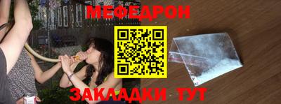 ALPHA PVP Лесосибирск