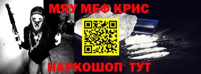 mix Ликино-Дулёво