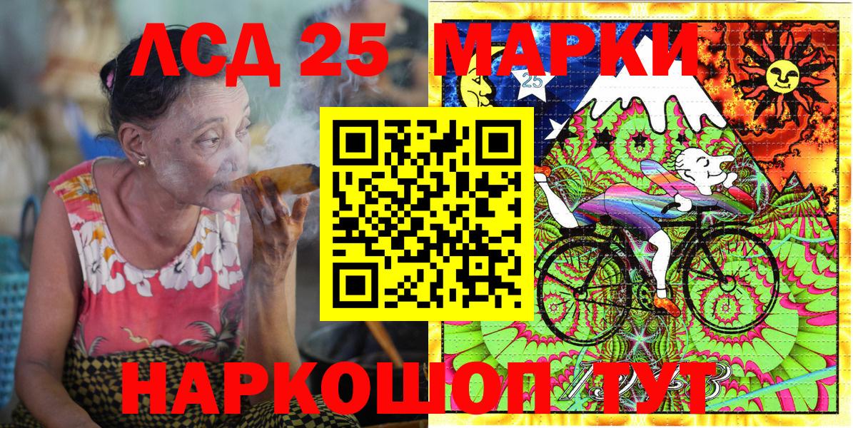 Тула  Наркотические марки  где купить наркоту  Вход с VPN  Марки N-bome 1,8мг  Марки N-bome 1,8мг 